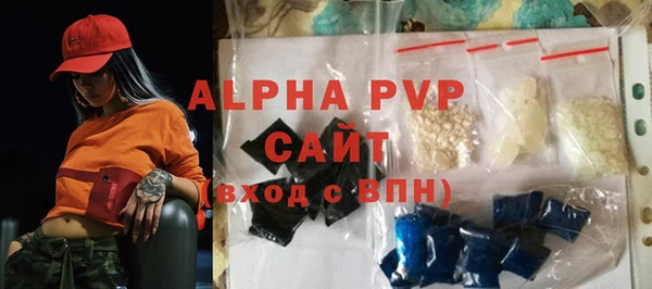 мдма Мегион