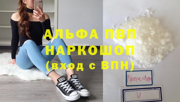 мдма Мегион