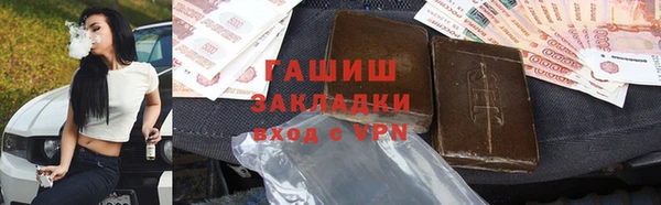 мдма Мегион