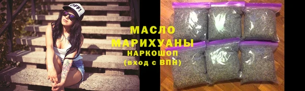 мдма Мегион