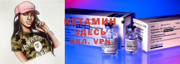 COCAINE Медногорск