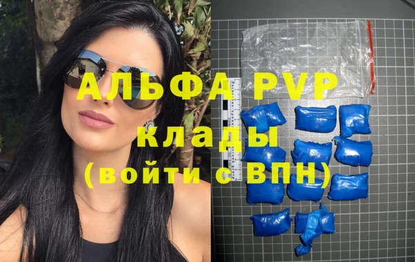 мдма Мегион