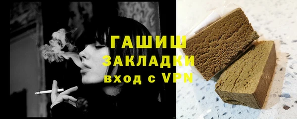 COCAINE Медногорск