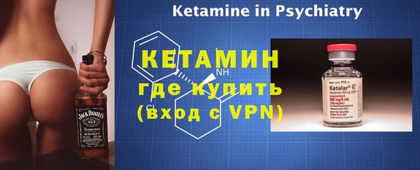 мдма Мегион