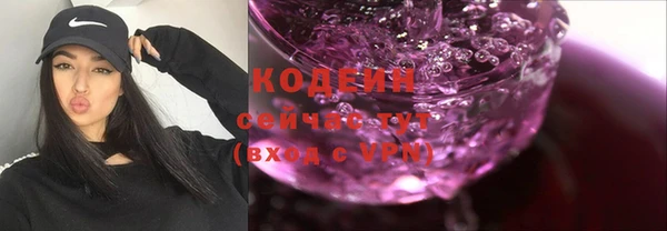 мдма Мегион