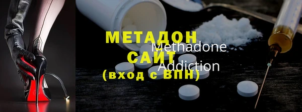 герыч Снежногорск