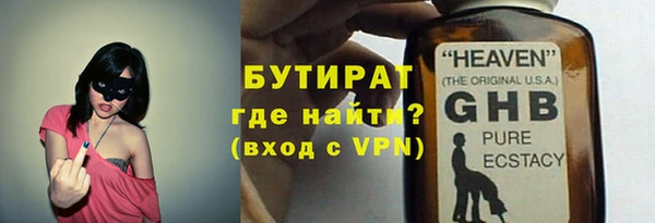скорость mdpv Медвежьегорск