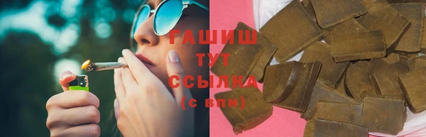 COCAINE Медногорск