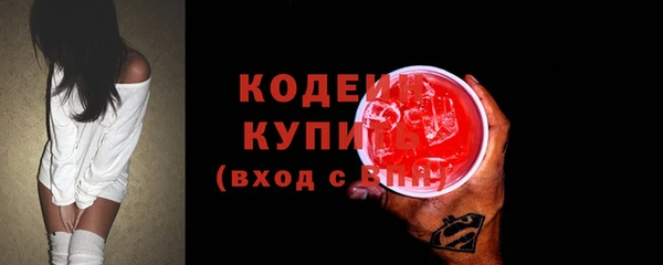 мдма Мегион
