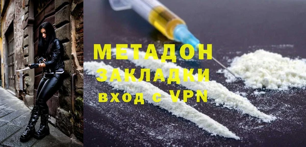 мдма Мегион