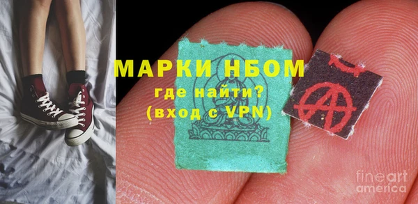 мдма Мегион
