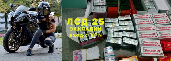 COCAINE Медногорск