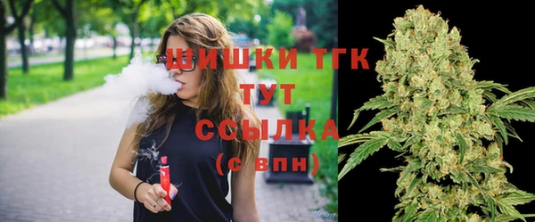 COCAINE Медногорск