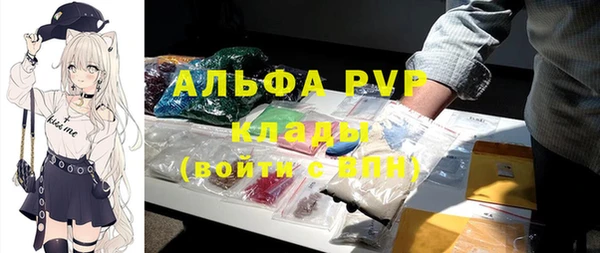 мдма Мегион