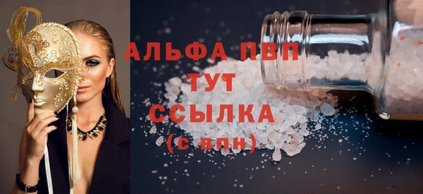 скорость mdpv Медвежьегорск