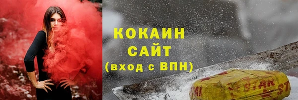 скорость mdpv Медвежьегорск