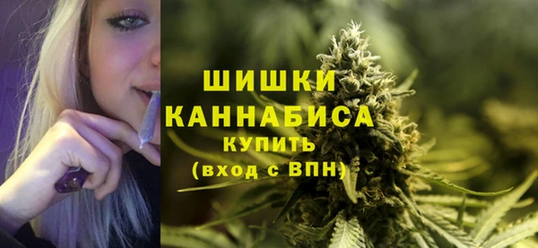 мдма Мегион