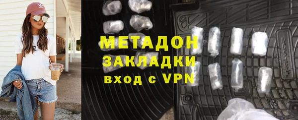 мдма Мегион