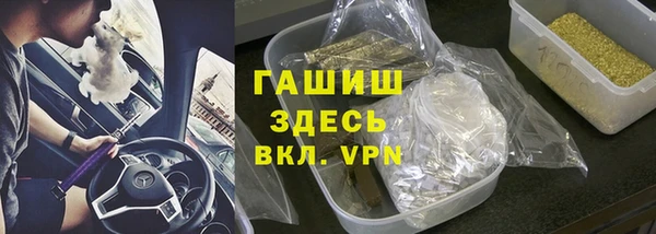 скорость mdpv Медвежьегорск