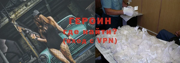 прущие крисы Яровое