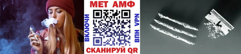 Первитин витя Чадан